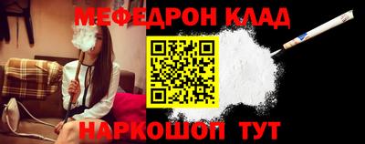 mix Кунгур