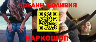 каннабис Кумертау