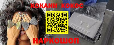каннабис Кумертау
