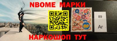 mix Кунгур