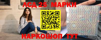 синтетический гашиш Кулебаки