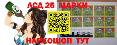 mix Кунгур