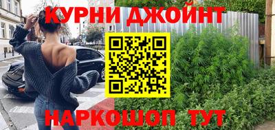 mix Кунгур