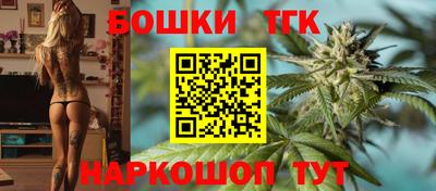 mix Кунгур