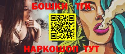 ALPHA-PVP Лесосибирск
