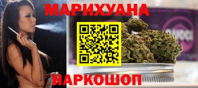 мет Магнитогорск