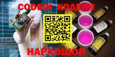 каннабис Кумертау