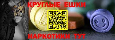 стафф Ликино-Дулёво