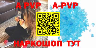 синтетический гашиш Кулебаки