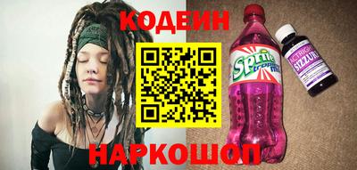 mix Кунгур