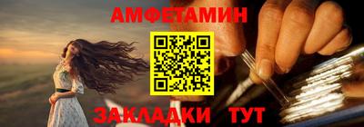 каннабис Кумертау
