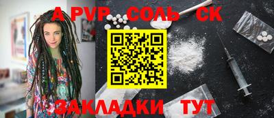 mix Кунгур