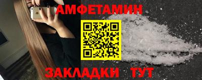 каннабис Кумертау