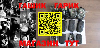 каннабис Кумертау