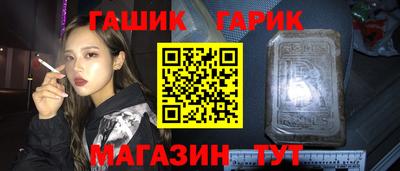 mix Кунгур