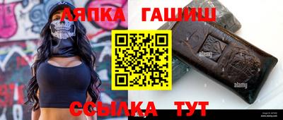 каннабис Кумертау