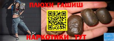 mix Кунгур