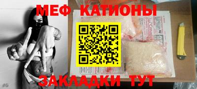 каннабис Кумертау