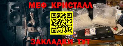 каннабис Кумертау