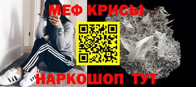 каннабис Кумертау