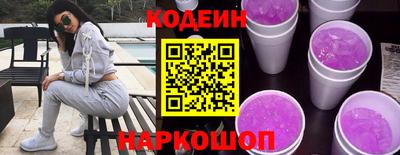 mix Кунгур