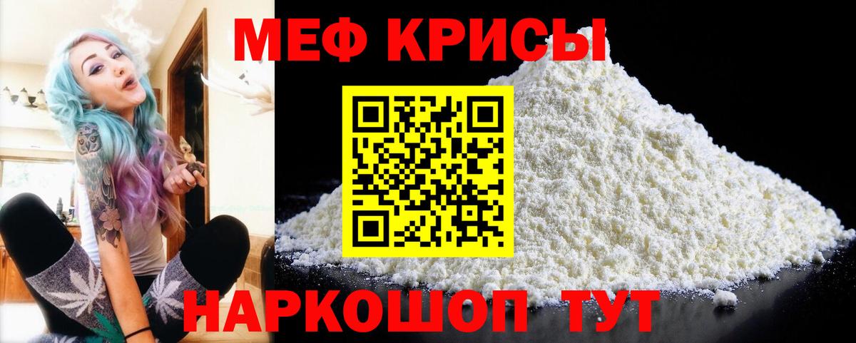 Cocaine Знаменск